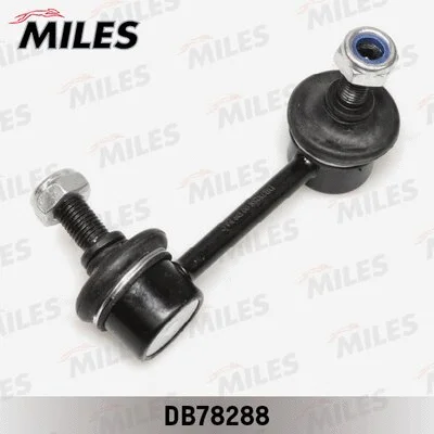 Link/Coupling Rod, stabiliser bar (DB78288)