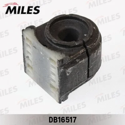 Mounting, stabiliser bar (DB16517)