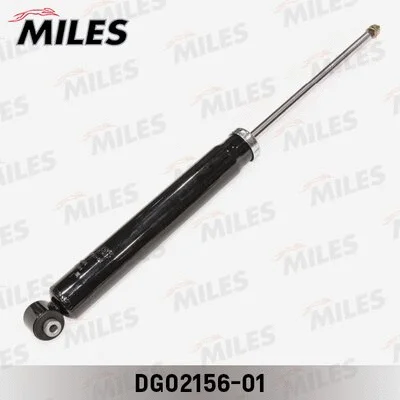 Shock Absorber (DG02156-01)