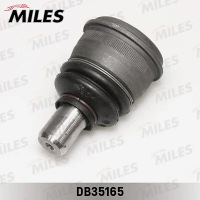 Ball Joint (DB35165)