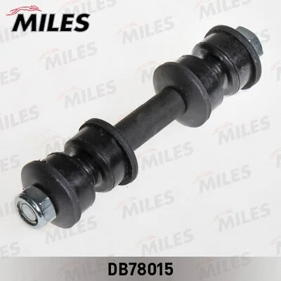 Link/Coupling Rod, stabiliser bar (DB78015)