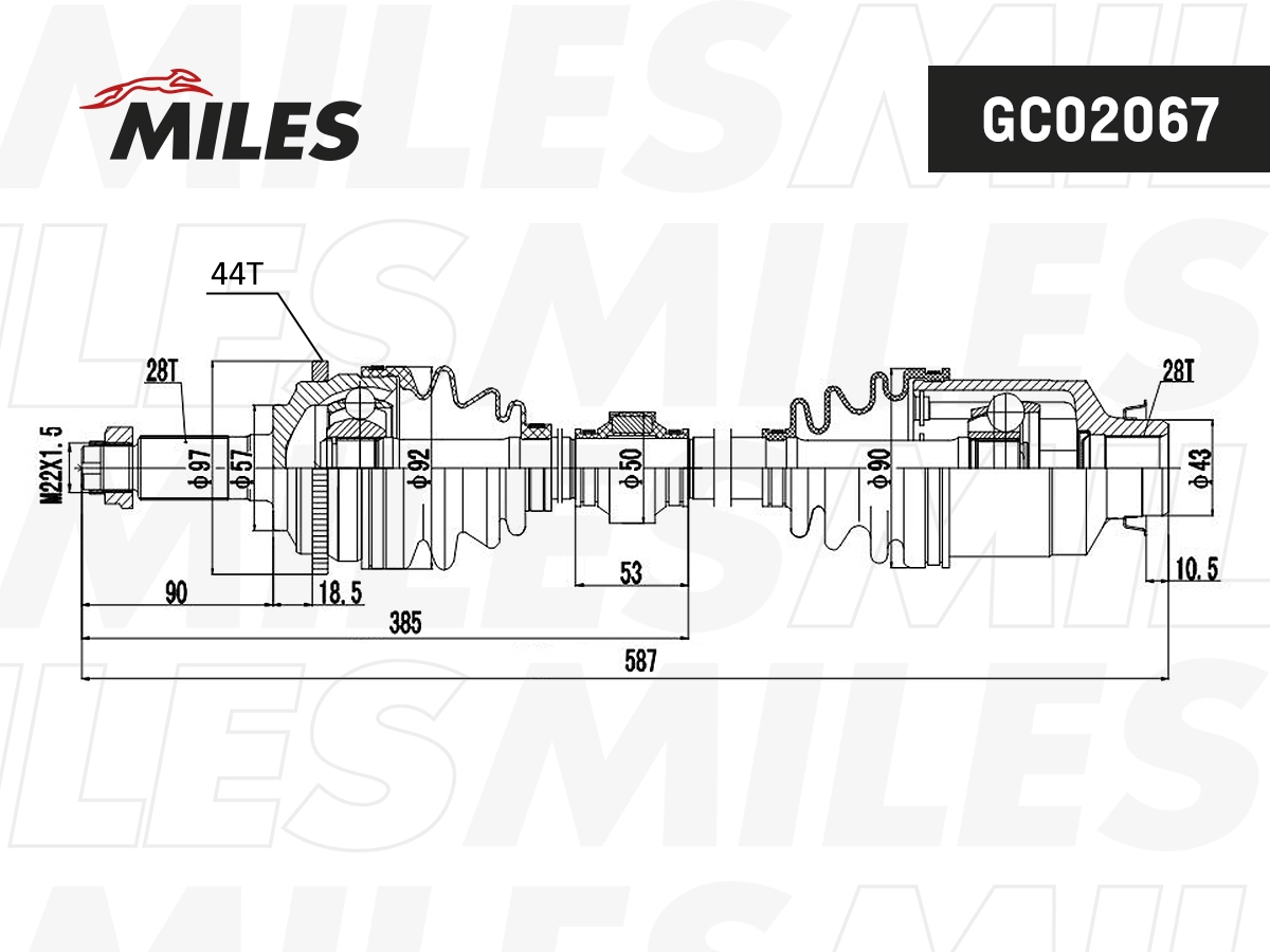 Drive Shaft (GC02067)