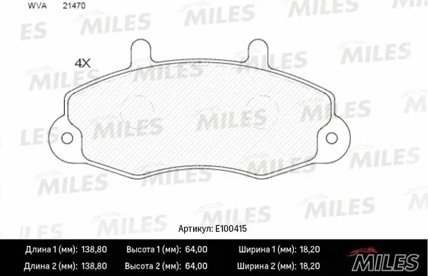 Brake Pad Set, disc brake (E100415)