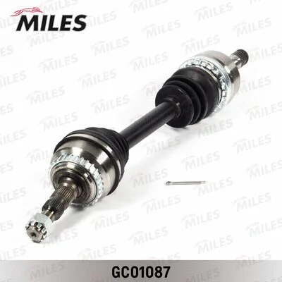 Drive Shaft (GC01087)