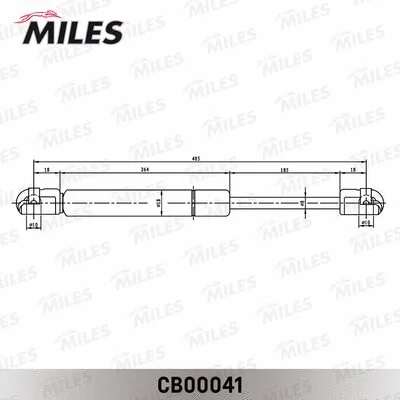 Gas Spring, boot/cargo area