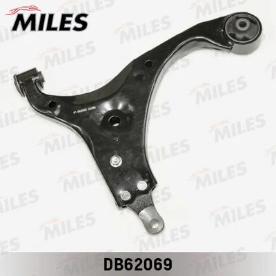 Control/Trailing Arm, wheel suspension (DB62069)