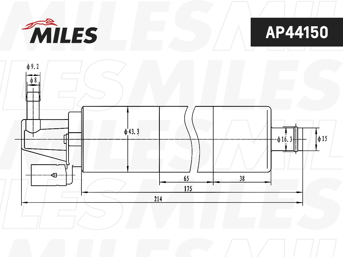 Fuel Pump (AP44150)