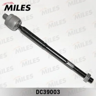 Inner Tie Rod (DC39003)
