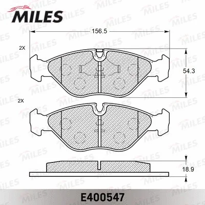 Brake Pad Set, disc brake (E400547)