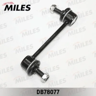 Link/Coupling Rod, stabiliser bar (DB78077)