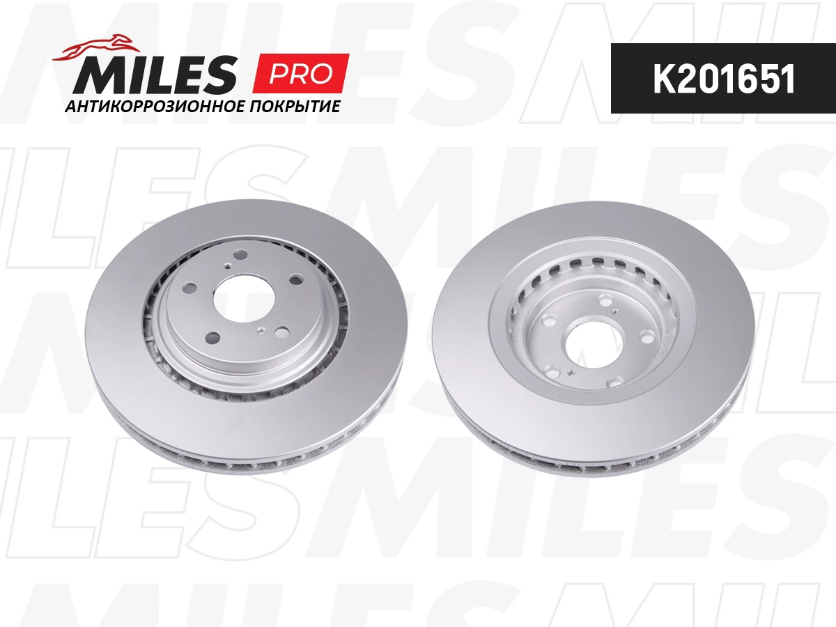 Brake Disc (K201651)