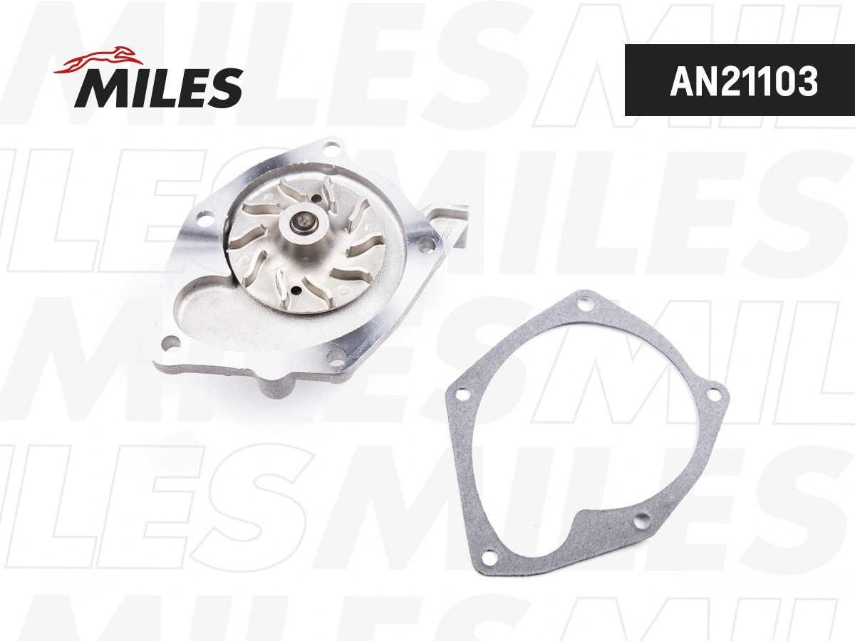 Water Pump, engine cooling