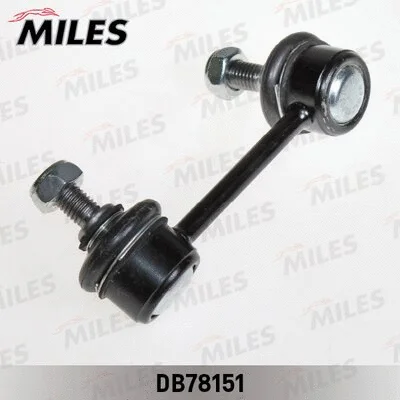 Link/Coupling Rod, stabiliser bar