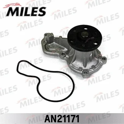 Water Pump, engine cooling (AN21171)