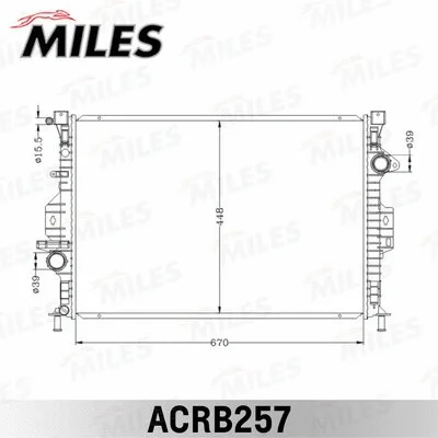 Radiator, engine cooling (ACRB257)