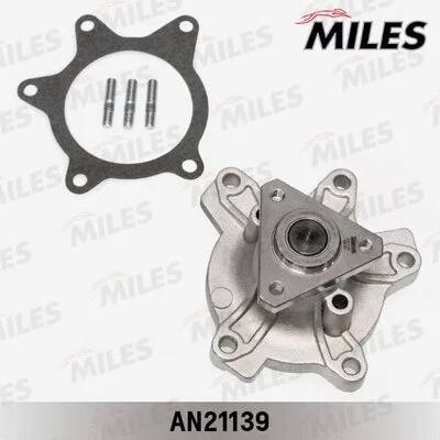 Water Pump, engine cooling (AN21139)