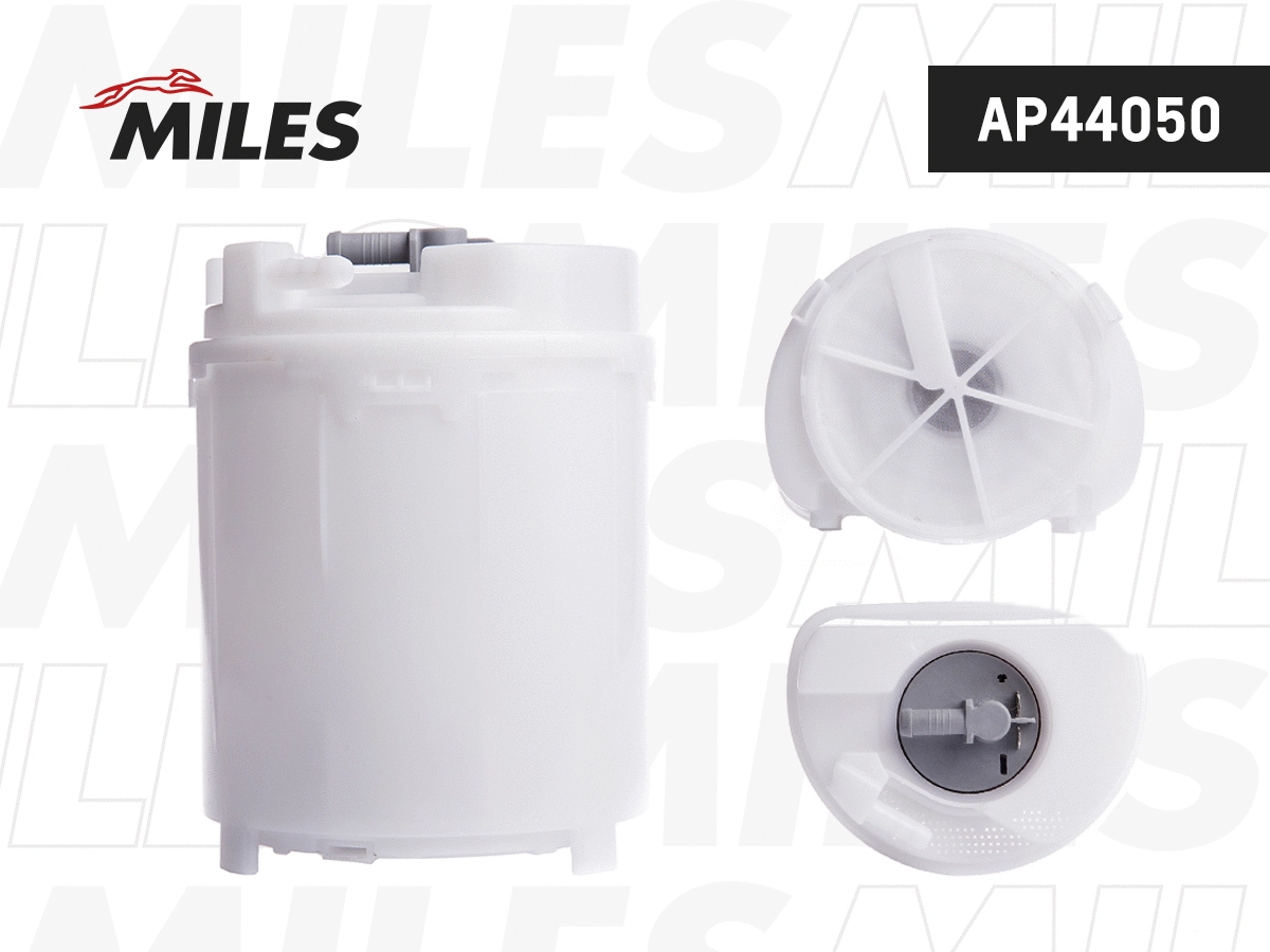 Fuel Pump (AP44050)
