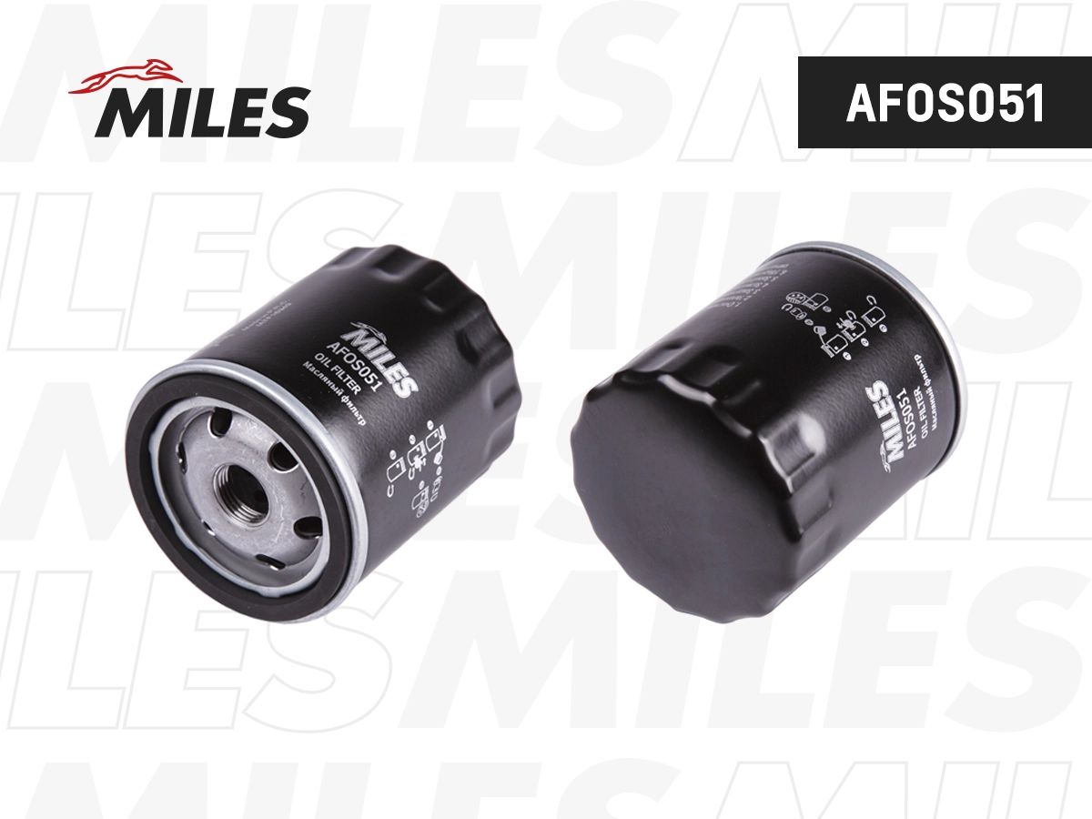 Oil Filter (AFOS051)