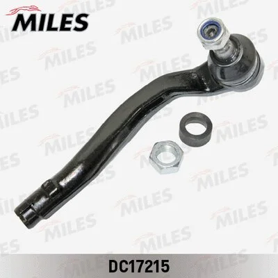 Tie Rod End (DC17215)