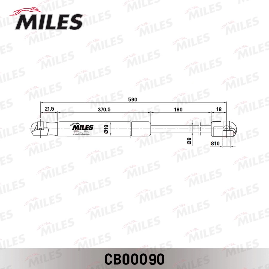 Gas Spring, boot/cargo area