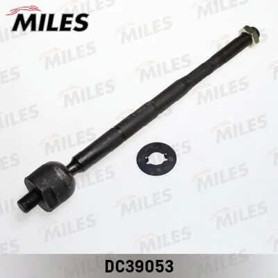 Inner Tie Rod (DC39053)