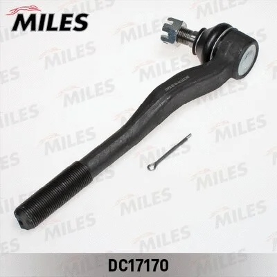 Tie Rod End (DC17170)