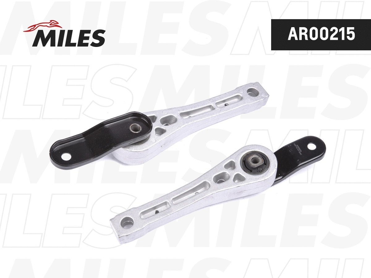 Mounting, engine (AR00215)