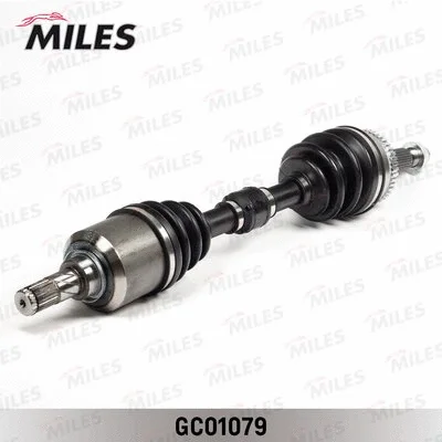 Drive Shaft (GC01079)