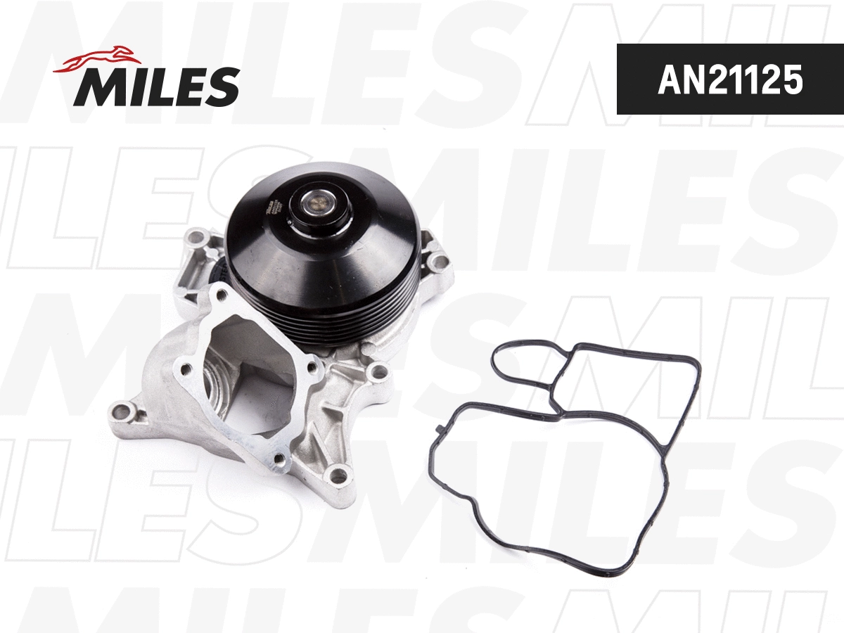 Water Pump, engine cooling (AN21125)