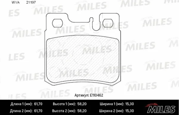 Brake Pad Set, disc brake (E110462)