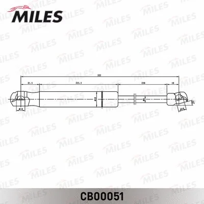 Gas Spring, boot/cargo area