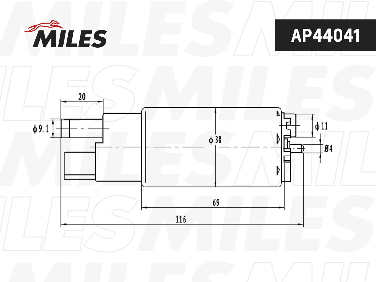Fuel Pump (AP44041)
