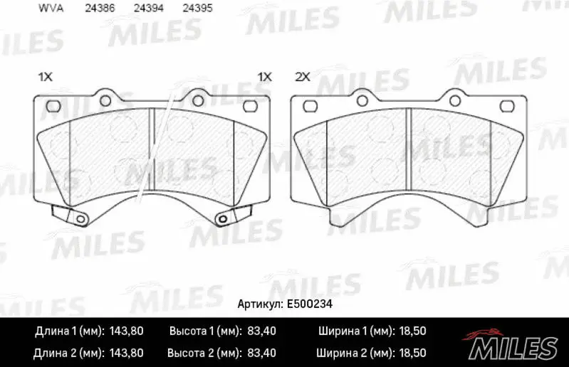 Brake Pad Set, disc brake