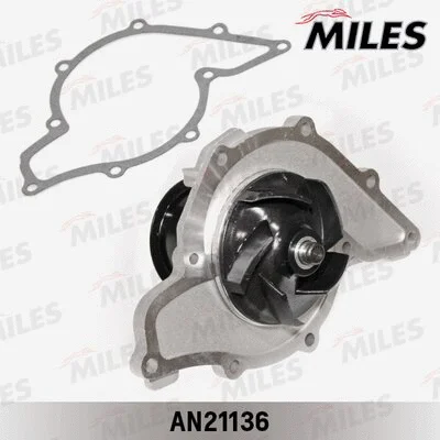 Water Pump, engine cooling