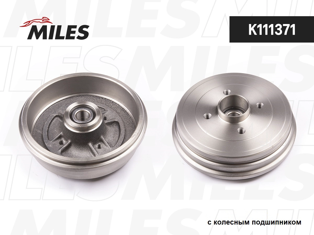 Brake Drum (K111371)