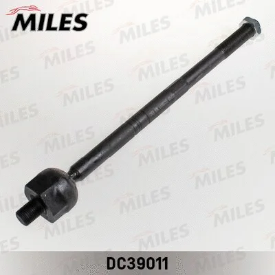 Inner Tie Rod (DC39011)