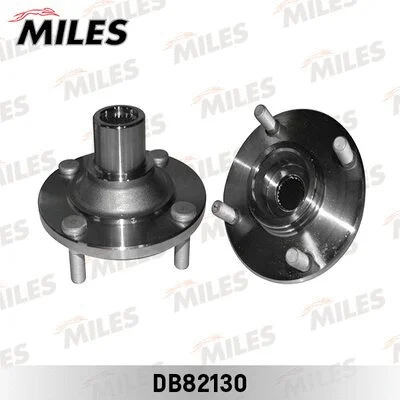 Wheel Hub (DB82130)