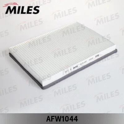 Filter, cabin air (AFW1044)