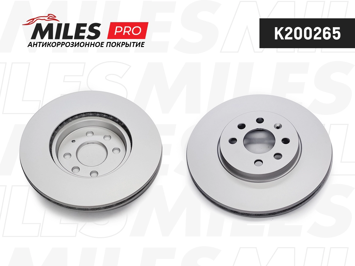 Brake Disc (K200265)
