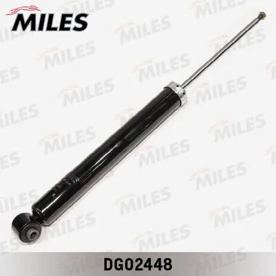 Shock Absorber (DG02448)