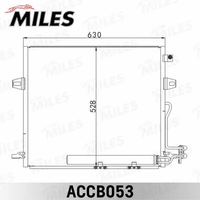 Condenser, air conditioning (ACCB053)