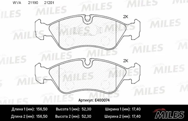 Brake Pad Set, disc brake (E400074)