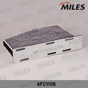 Filter, cabin air (AFC1106)