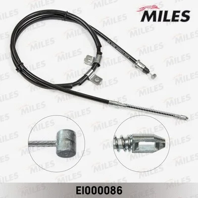 Cable Pull, parking brake (EI000086)