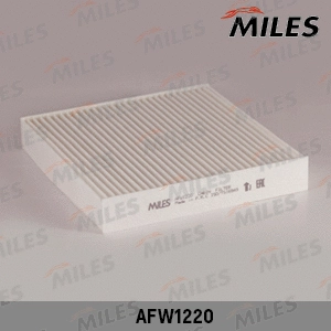 Filter, cabin air (AFW1220)