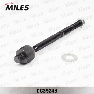 Inner Tie Rod (DC39248)