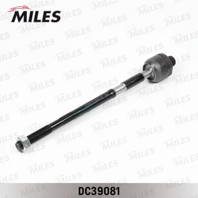 Inner Tie Rod (DC39081)