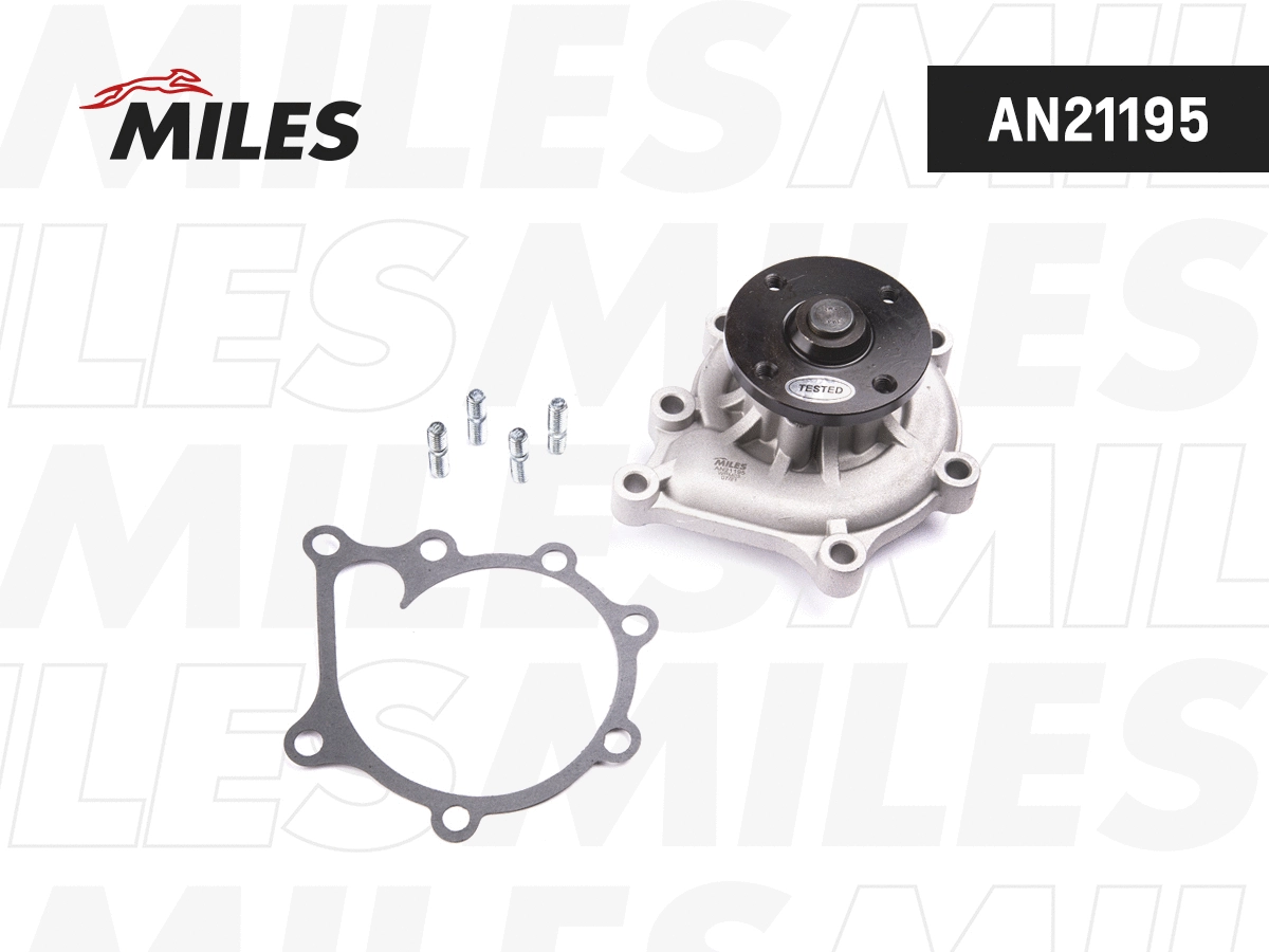 Water Pump, engine cooling (AN21195)