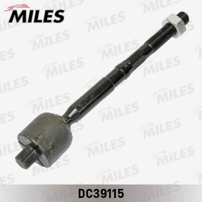 Inner Tie Rod (DC39115)