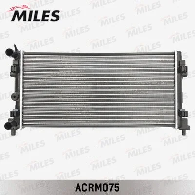 Radiator, engine cooling (ACRM075)